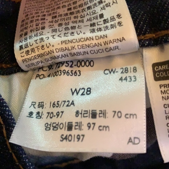 Levi’s premium engineered jeans size- W28 - Picture 8 of 9